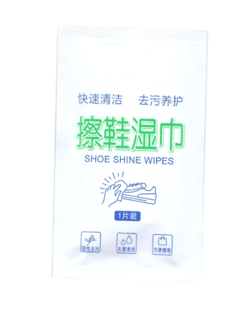 Shoe Shine Wipes.jpg