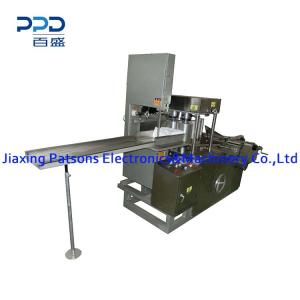 4-8 Layer Nonwoven Fabric Folding Machine