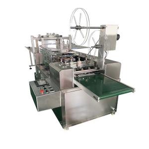 4 Side Seal V-Line Lifting Band Packaging Machine