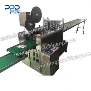 4 Side Sealing & Packaging Machine