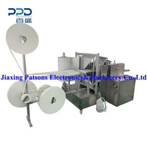 5 Lanes Alcohol Pad Alcohol Swab Packaging Machine