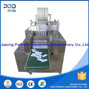 Alcohol Pad Packaging Machine