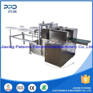 Alcohol Swab Pad Packaging Machine