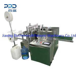 Alcohol Swab Pad machine