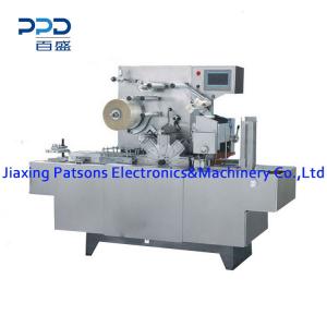 Automatic 3D Transparent Film Cellophane Wrapping Machine