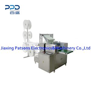 Automatic 8 Lanes Alcohol Pad Packing Machine