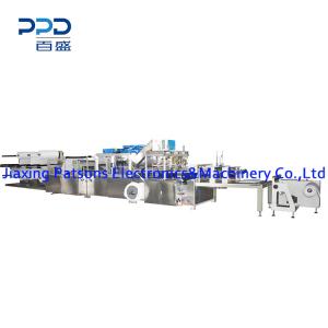 Automatic Air Filter Nonwoven Bag Making Machine