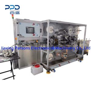 Automatic Band-aid Packaging Machine