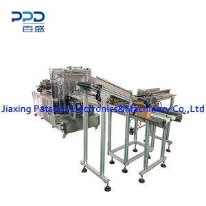 Automatic Face Mask Packaging Machine