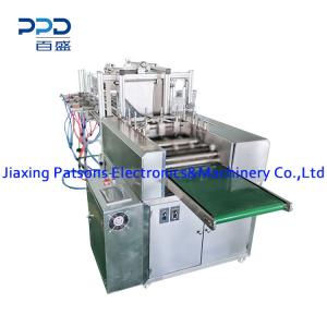 Automatic Feeding Cooling Gel Patch Packaging Machine