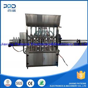 Automatic Filling Machine