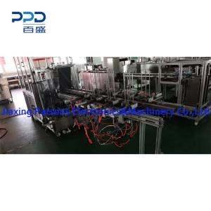 Automatic Four Side  Seal Sticks & Cards Packaging Machine