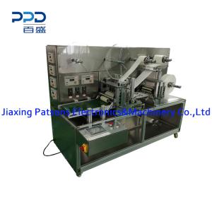 Automatic Medical Dressing Patch Forming Machine