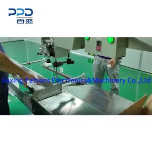 Bandage Cutting Machine