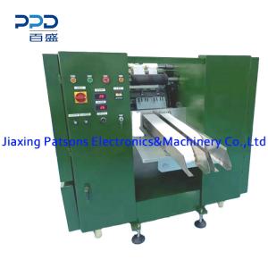 Bandage Gauze Pad Gauze Swab Folding Machine