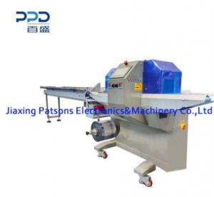 Cooling Gel Patch Pillow Packing Machine