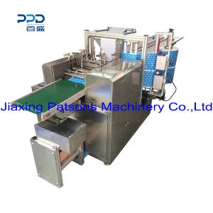 Cooling gel sheet patch production machine