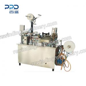 Disposable Blood Taking Needle Packaging Machine