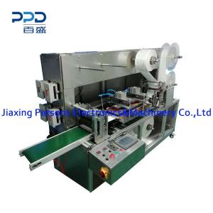 Disposable Four Side Seal Eye Pad Machine