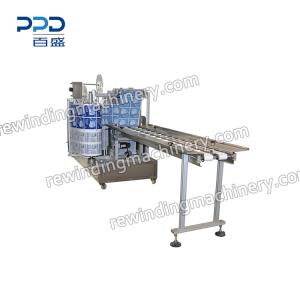 FACE MASK PACKAGING MACHINE