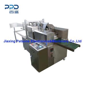 Fully Auto 2 Lanes Alcohol Wipes Packaging Machine