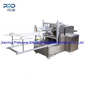 Fully Auto 2 Lanes Two Folded Alcohol Prep Pad Packaging Machine