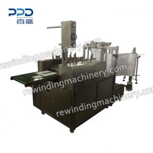 Gauze pad packaging machine