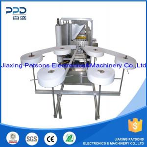 High Speed Alcohol Prep Pad Packaging Machine