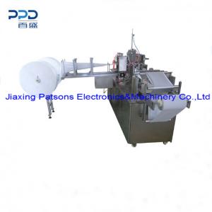 Lens Cleaning Wipes Packaging Machine