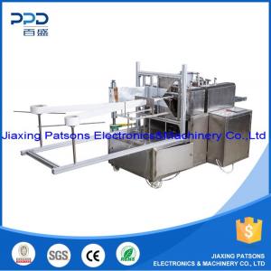 Medical Cotton Swabs Making Machine