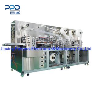 Medical I.V Cannula Dressing Patch Remaining Needle Patch Packing Machine