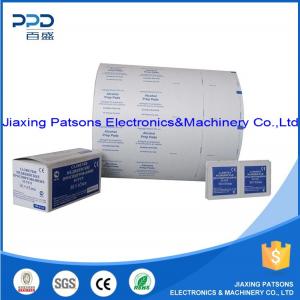 Medical Packing Film