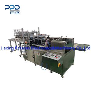 Multi-Pack Fully Automatic Medical Plaster Packaging Machine