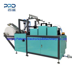 Nonwoven Cloth Folding Perforation Rewinder