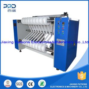 Nonwoven Fabric Cutting Machine