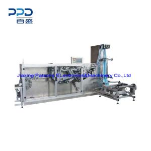 Nonwoven folding cutting machine