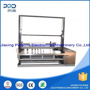 Pneumatic Knife Nonwoven Fabric Slitting Rewinding Machine