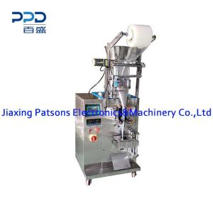 Powder Packaging Machine