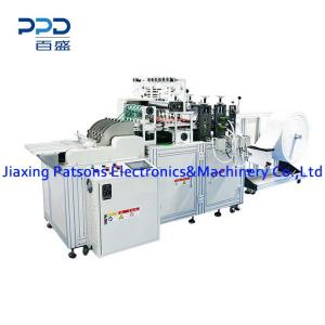 Remover Cotton Pad Making Machine