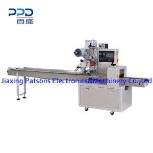 Single Pack Cup Mask Packaging Machine