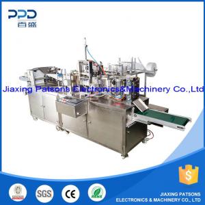 Single Sachet Four Side Airline Wet Wipes Packaging Machine