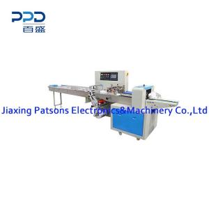 Solid Soap Packaging Machine