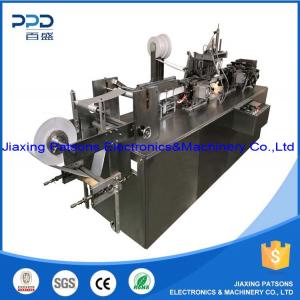 Vertical Alcohol Swab Pad Making Machine