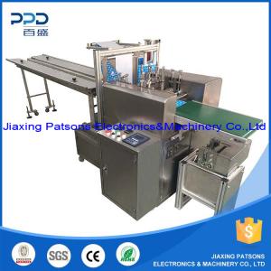 Warm Paste Packaging Machine