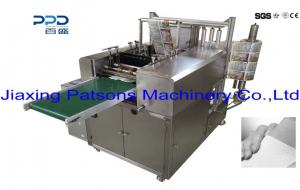 Plaster Sealing Packaging Machine