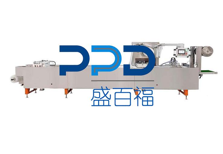 Hard Blister Packaging Machine, PPD-HBPM260
