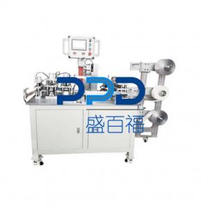 Disposable Scalpel Blades Surgical Blades Packaging Machine