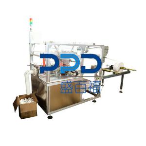 Gauze/Nonwoven Ball Making Machine