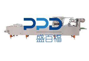 Hard Blister Packaging Machine